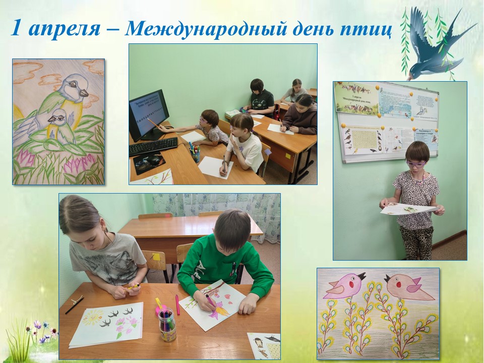 Слайд1.JPG