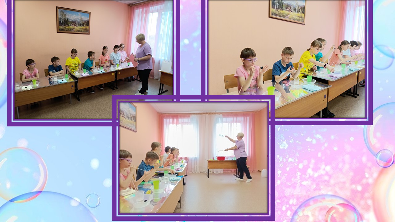 Слайд1.JPG