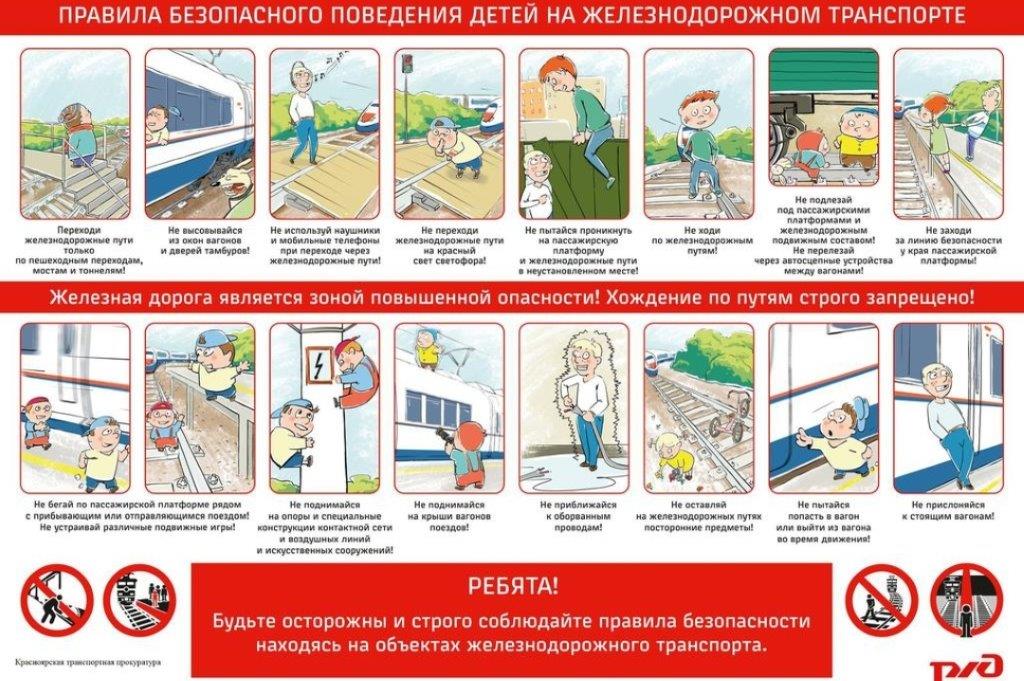 Приложение(1).jpg