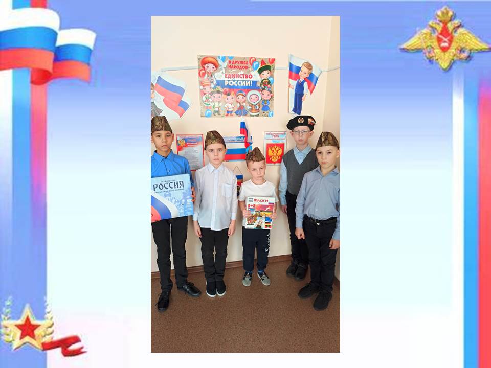 Слайд2.JPG