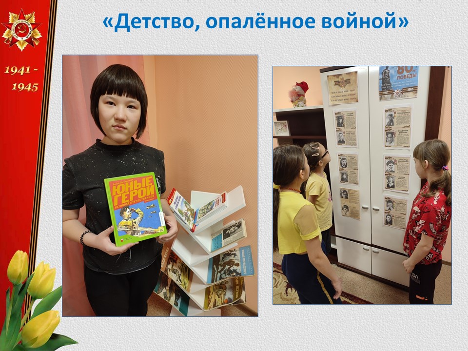 Слайд1.JPG