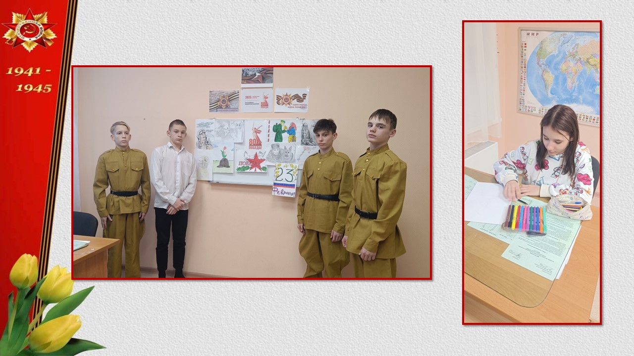 Слайд1.JPG