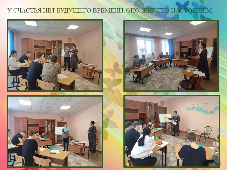 Слайд1.JPG