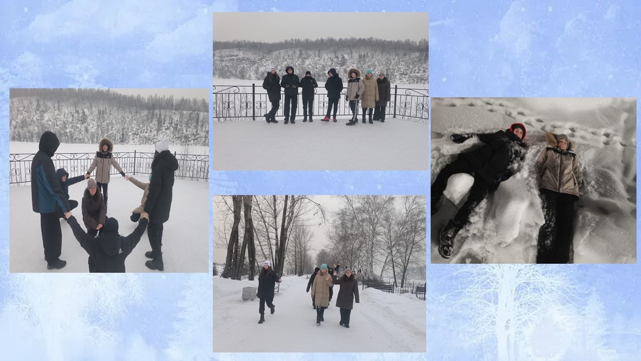 Презентация1.jpg