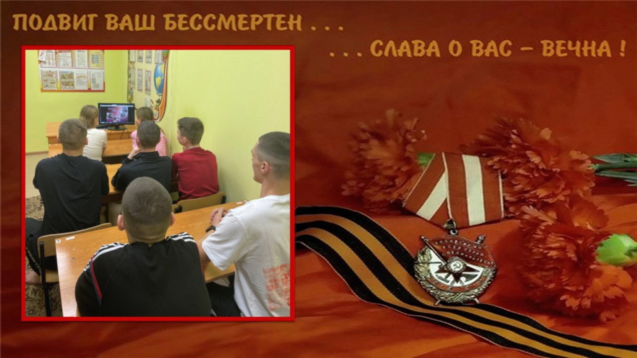 Слайд1.JPG