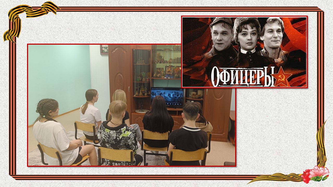 Слайд1.JPG