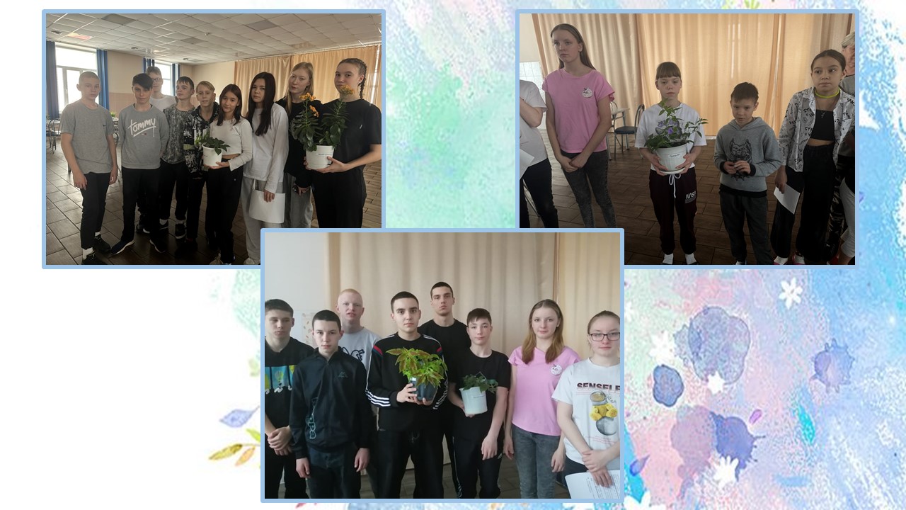 Слайд2.JPG
