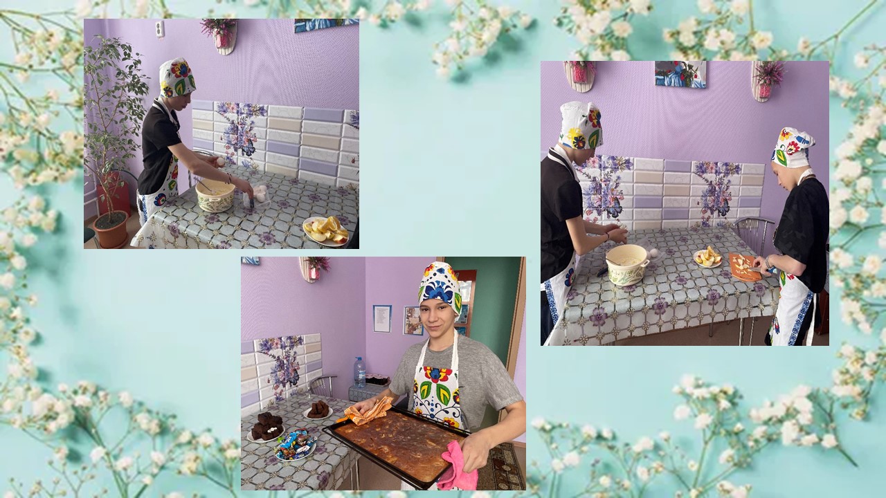 Слайд1.JPG